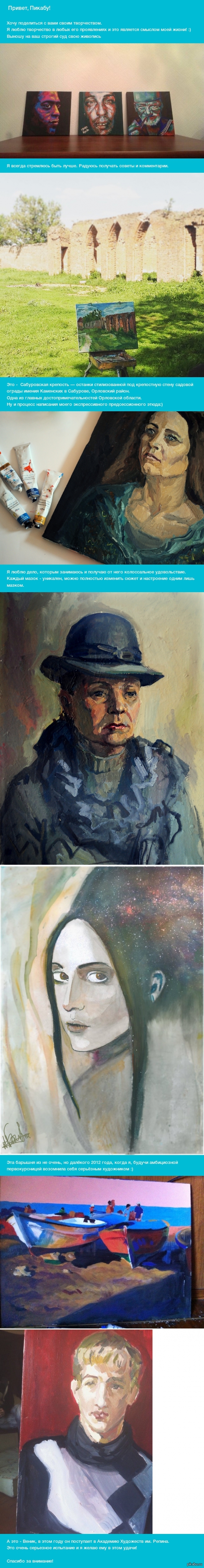 � ��� ���� ���������