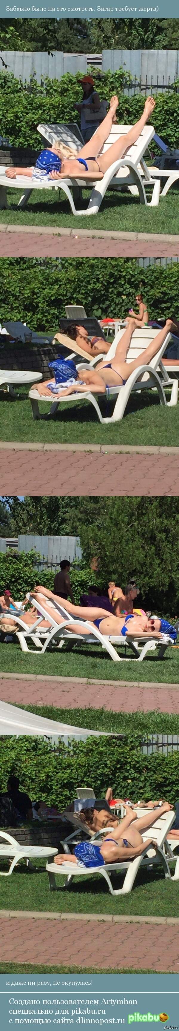 ��������� ������