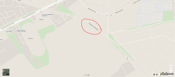 Ты не пройдёшь!