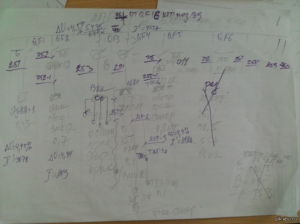 Когда старая сотрудница не освоила автокад и дает тебе перерисовать свою схему