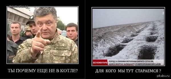 ����� ����� �����. �������������))