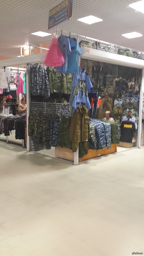 ������� ��������, �� ���� �������.