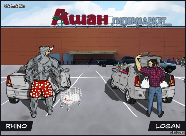 Рино / Логан