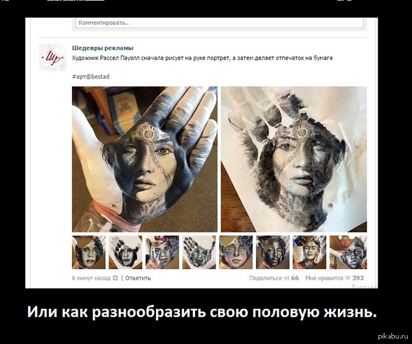 ������� ��� �� ���� � ��.