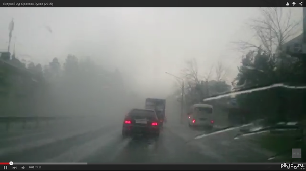 ������� �� � �������-�����