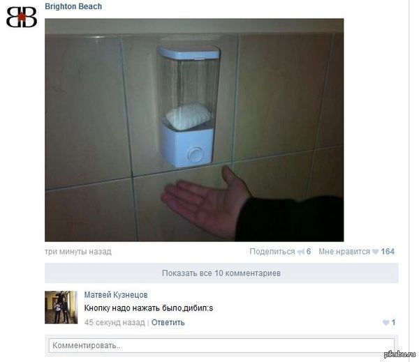 ����� ����