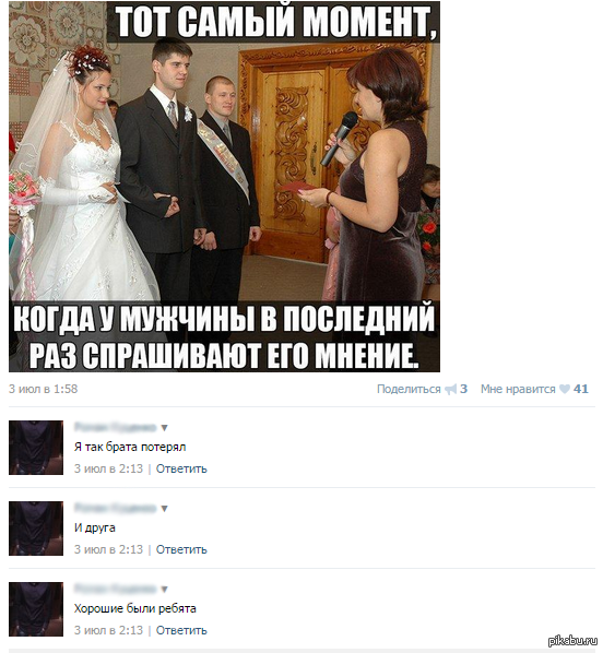 � ����� ������