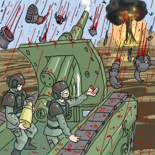 Imperial Guard Hentai