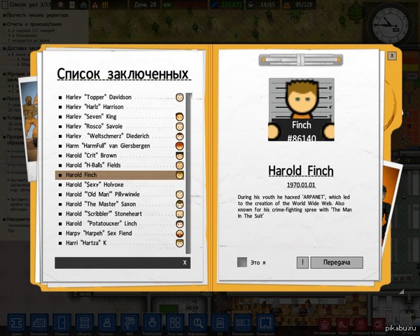    ...    "  " ("")     