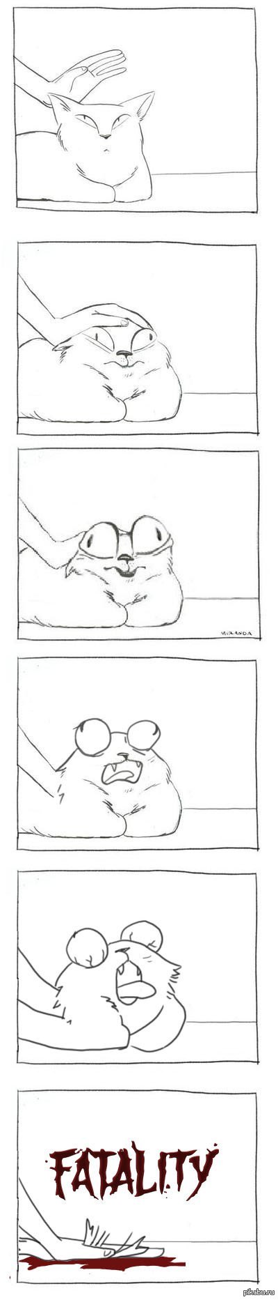 ��� ������ ������� �����?