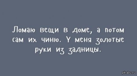 уж… Тут порно жестко взял правы. Пишите мне PM