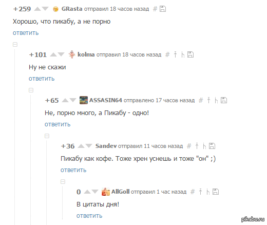 ������� "�������� ����"