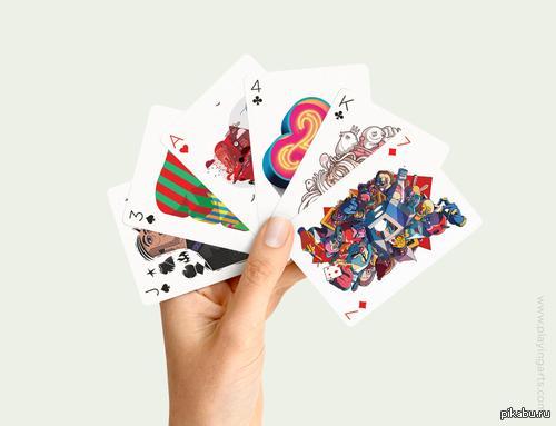 Офигительные колоды карт | Пикабу