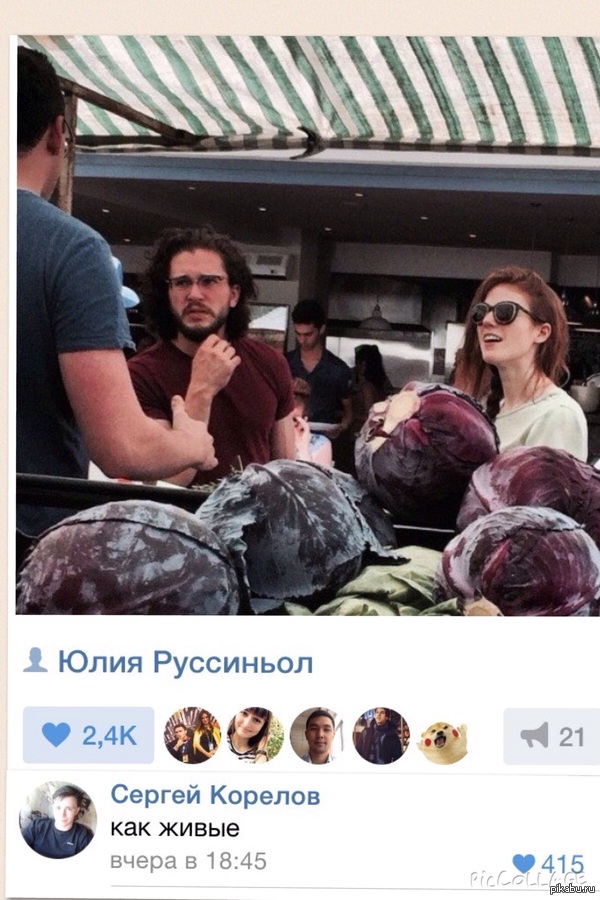 ��� ���������