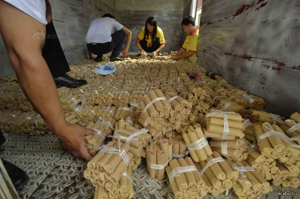 ������ ����������� �� ����� ������ ���������� $110 ��� �������� ������� �����