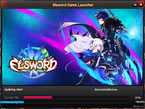 Долгое предстоит ожидание...