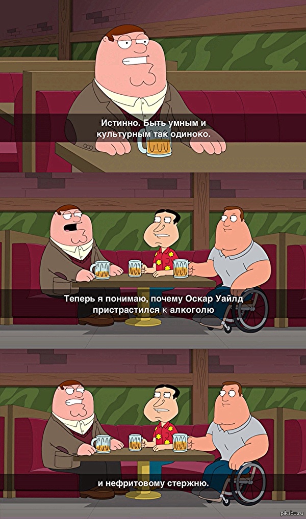 ����� ������� �������� ������ ���-�� �����, � ���������� �� ������