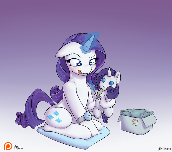 Rarity's gift 