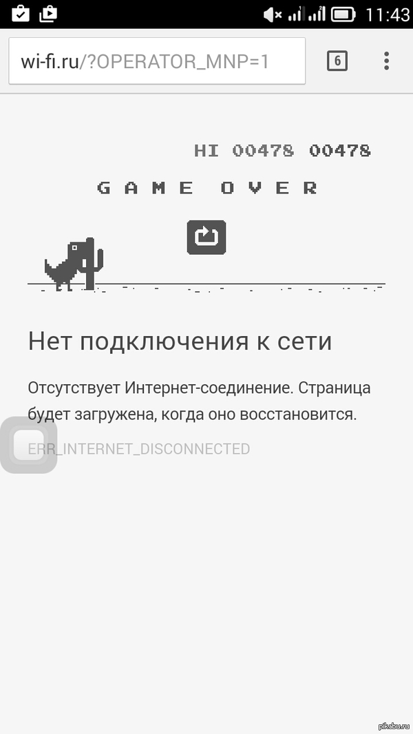 ����� ��������