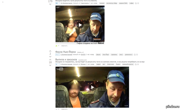 Вот зачем???