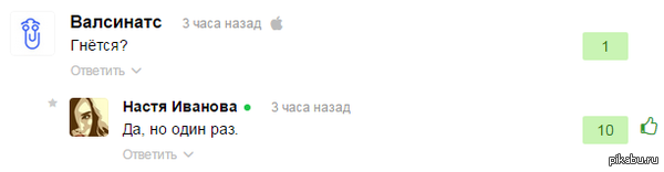       Samsung :) 