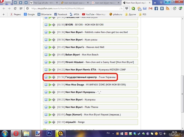 ����� � ��� ����� � �����...