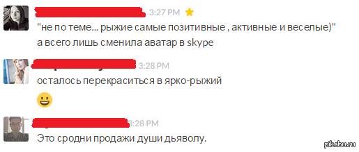 �� ������