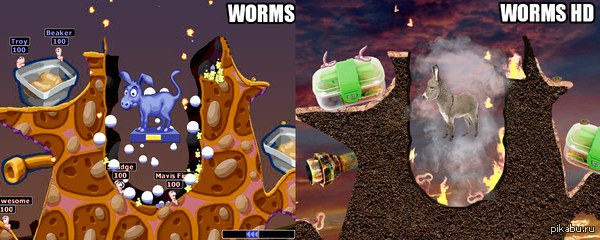 &quot;New&quot; Worms HD 