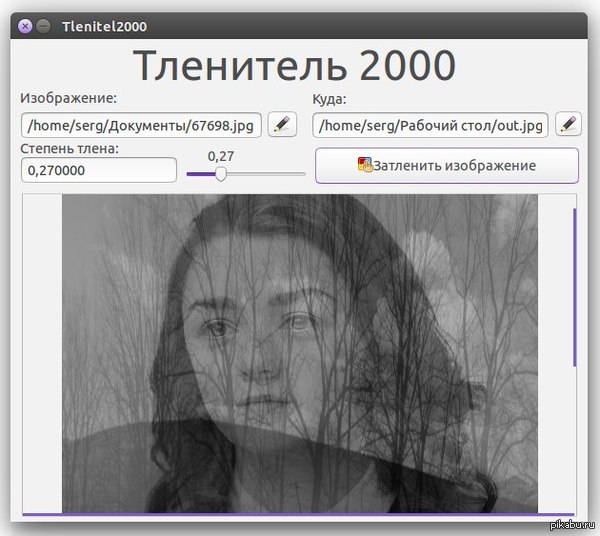 �������� ���������