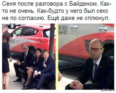 - Свет мой, зеркальце, скажи, да всю правду доложи: Кто на свете всех смешнее, всех прыгучей и тупее?