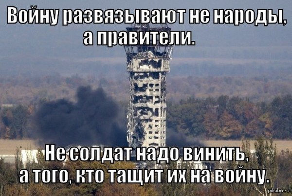  ,     ,     ....        " "