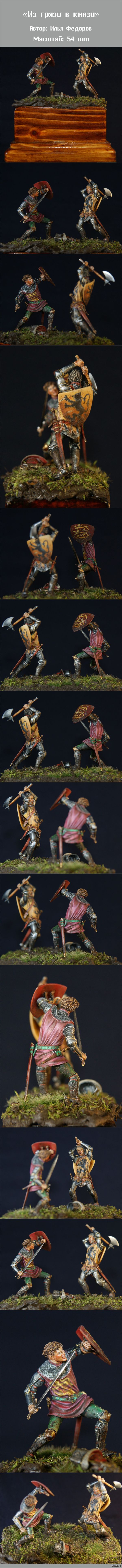 �� ����� � �����