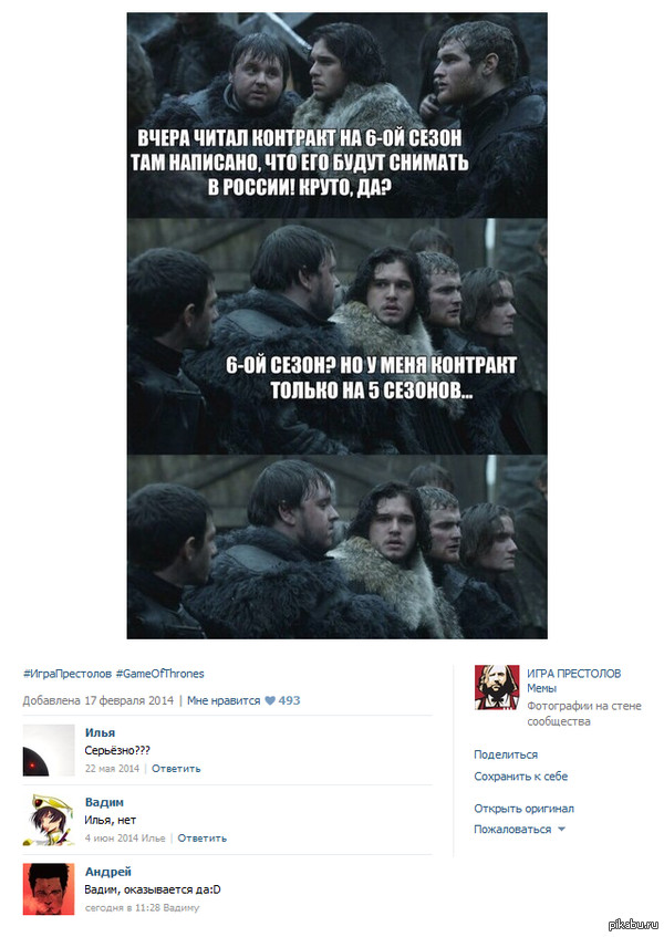 ��� ��� ��� ������