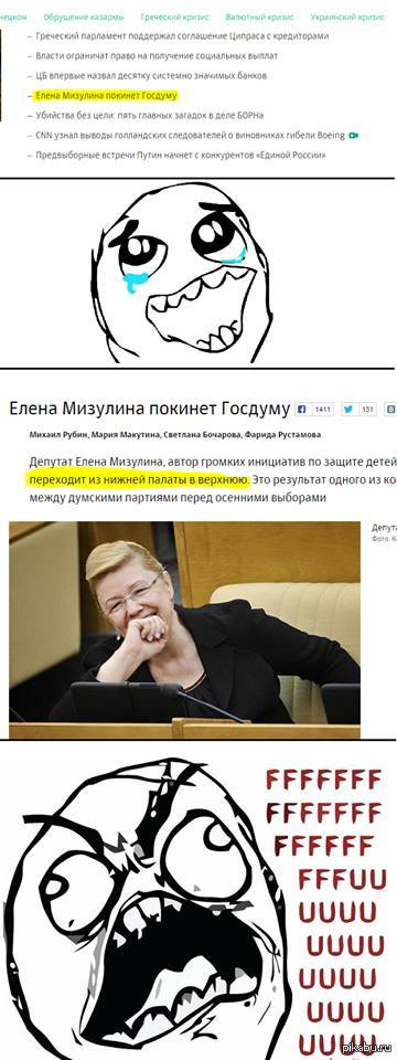 ���, ������ �� ����� ���