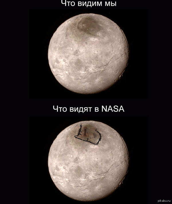 Станция New Horizons обнаружила, что северный полюс Харона — покрыт слоем темной пыли. Этот район получил название «Мордор».