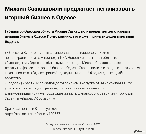  : &quot;        &quot;.