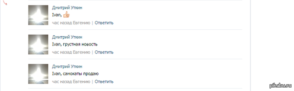 ����� ��������� ����� ������