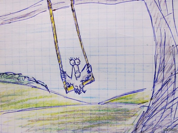 Чет одиноко..