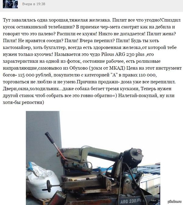 �-���������)