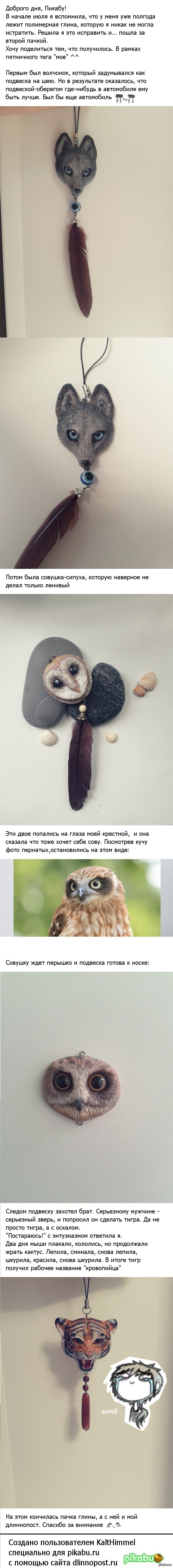 ��� ����� �� ���������� �����