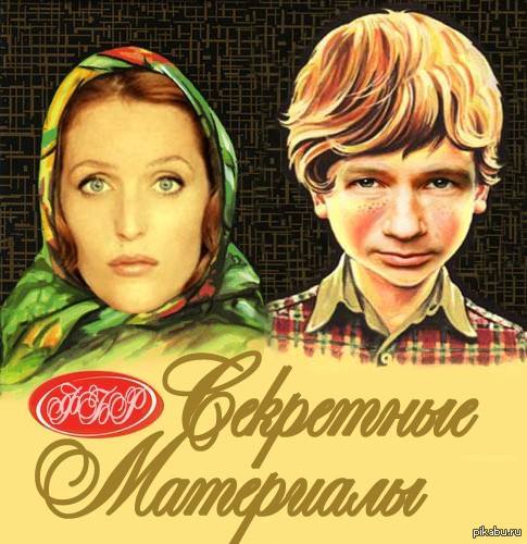 ��������� ���������