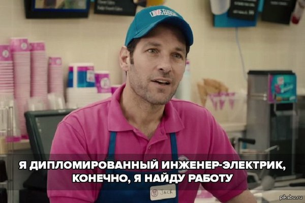      -)