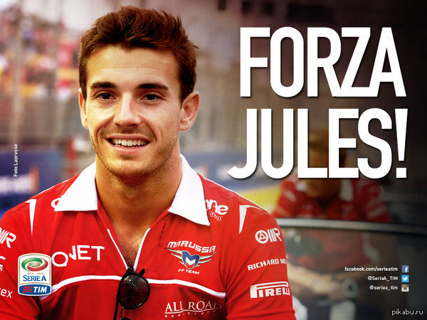 ������ ����� �����. ������� � �����!