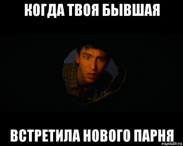 В ответ на пост