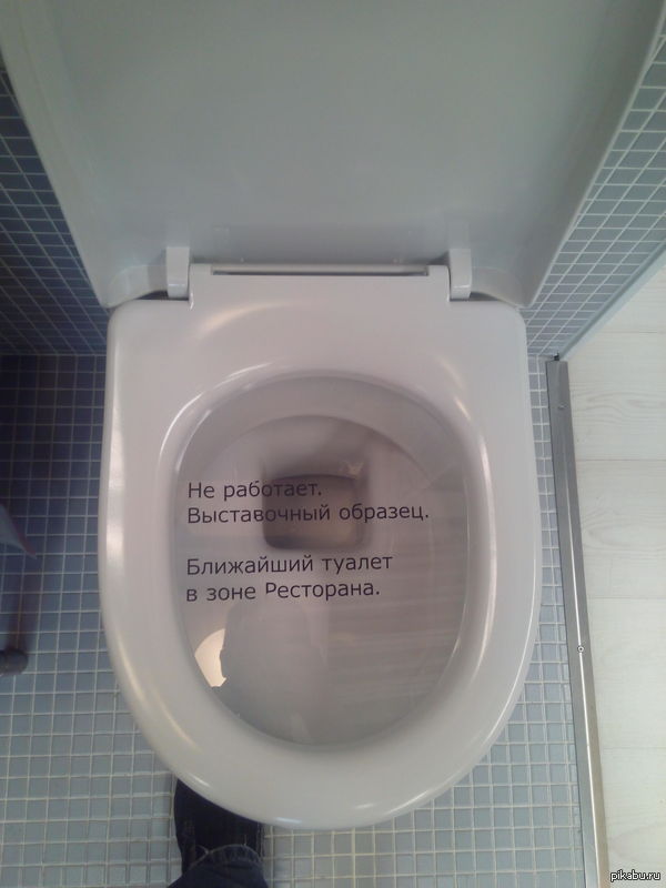   )))