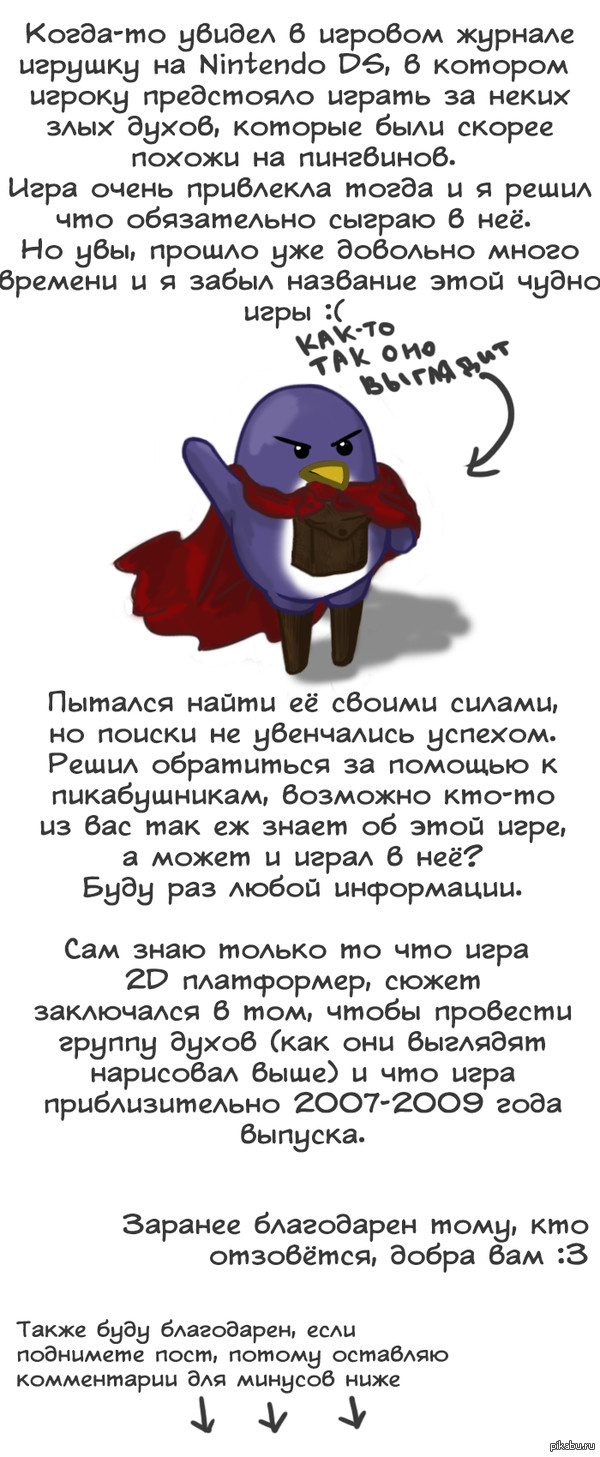       ,   !