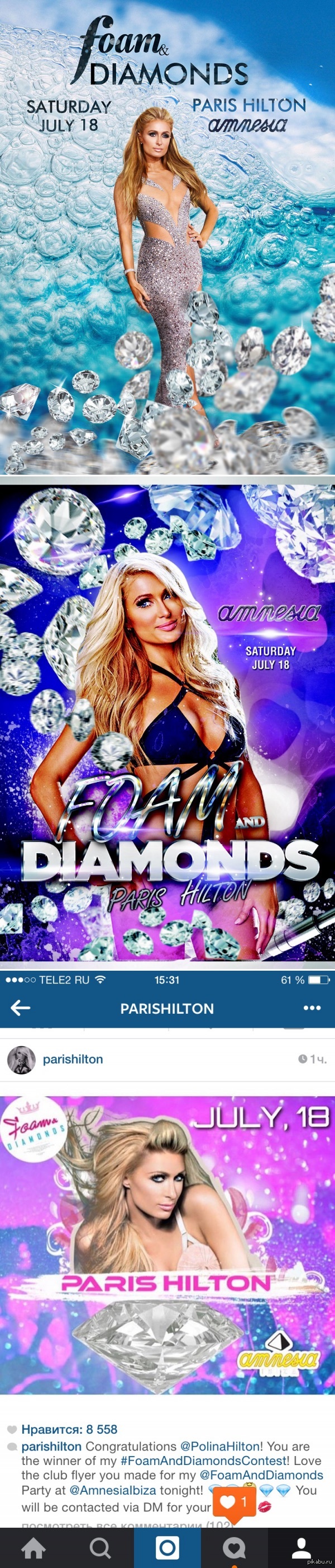  .  ,        (  )     (  ).