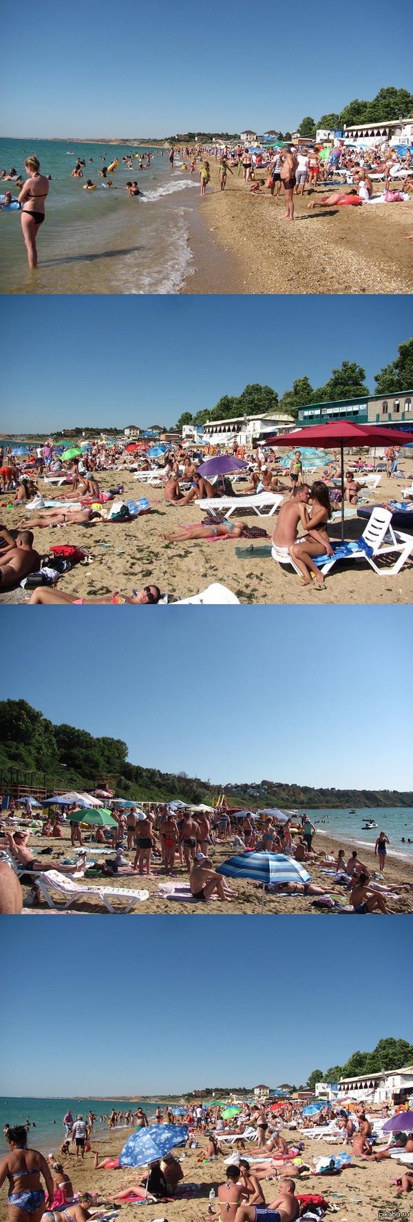 ��������� ����� � ����������� � ����� ������, ��� �� ���, ��������... ����� �� �������. �������� 19.07.2015.