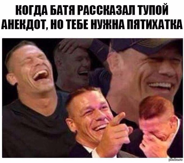 <Жиза>