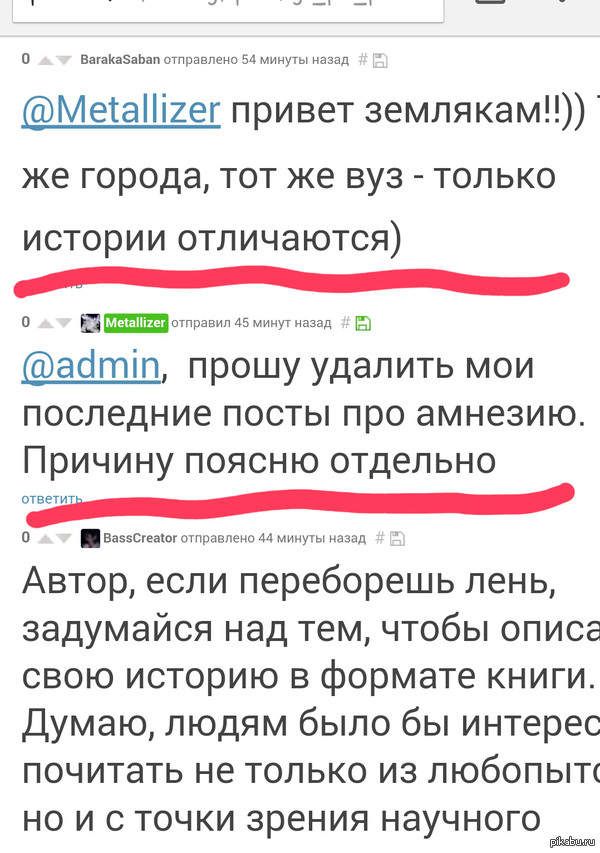 ����� ����